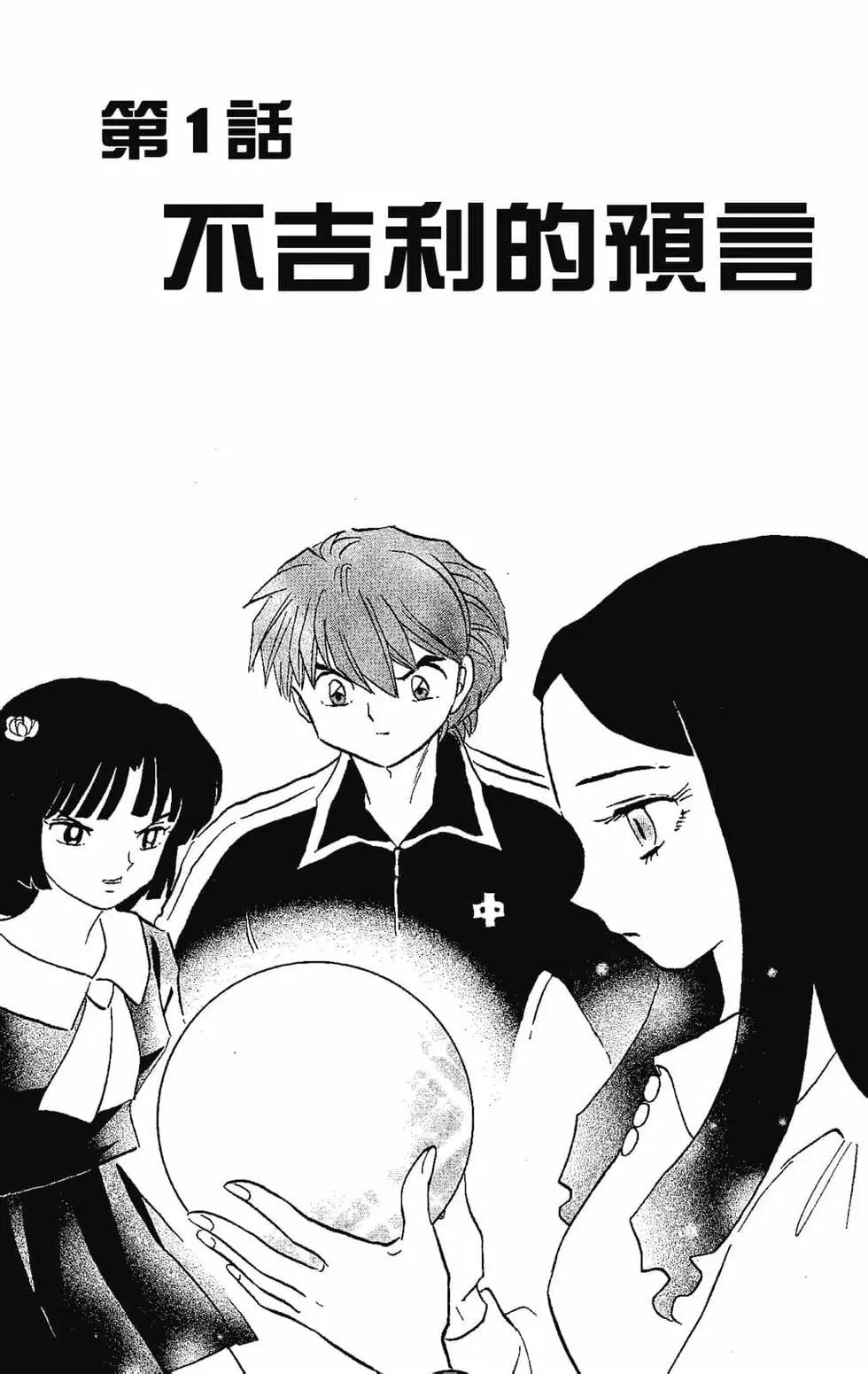 第22卷6