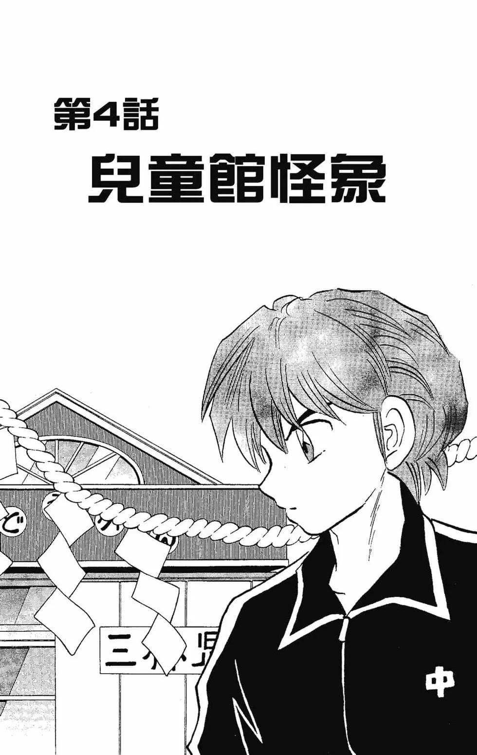 第22卷64