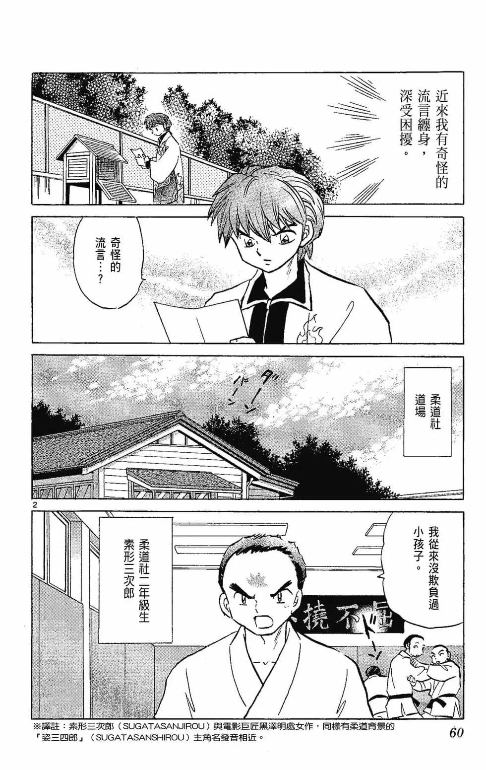 第22卷65