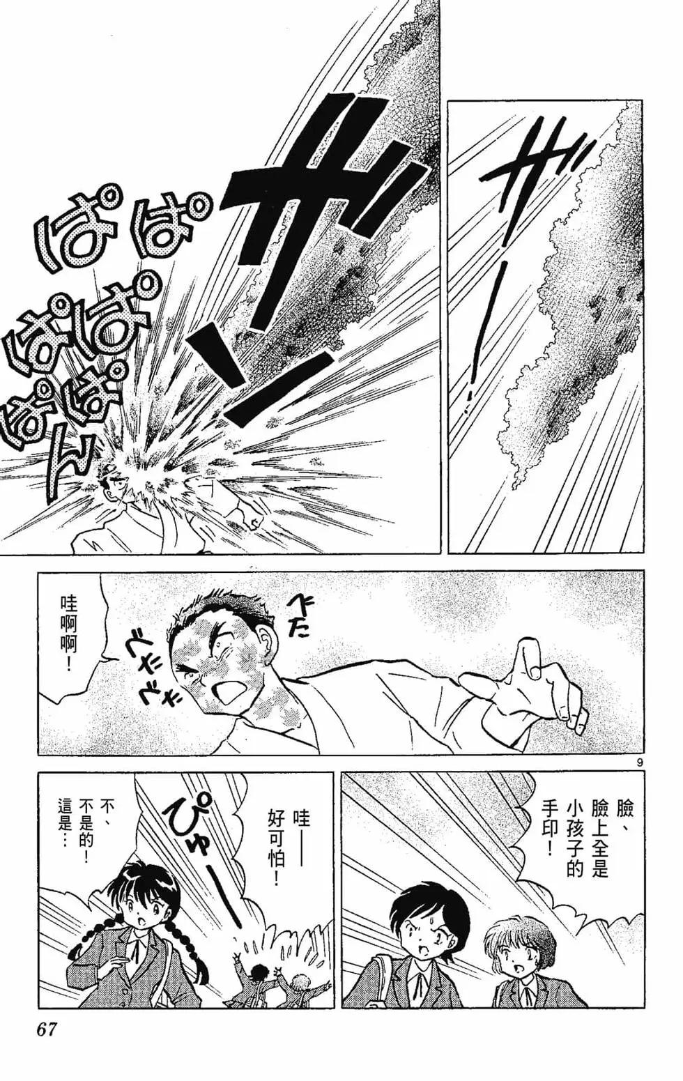 第22卷72