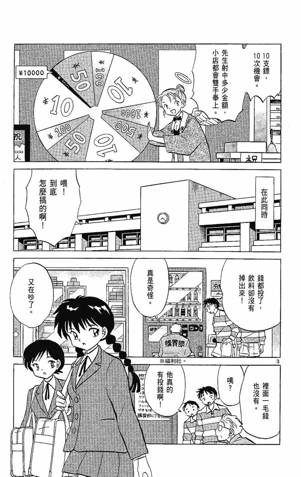 第22卷84