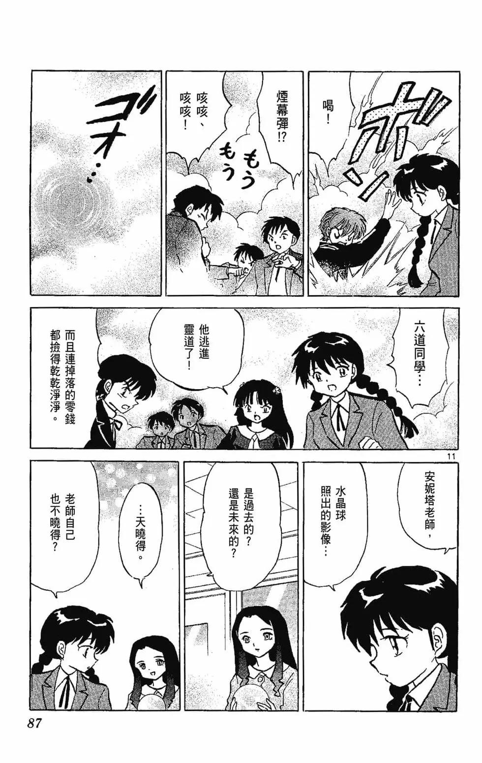 第22卷92