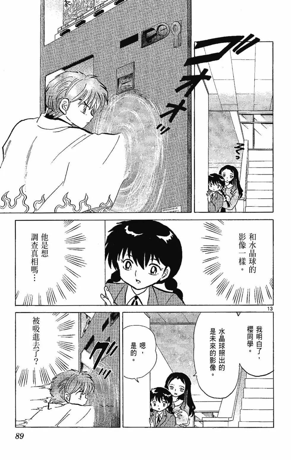 第22卷94