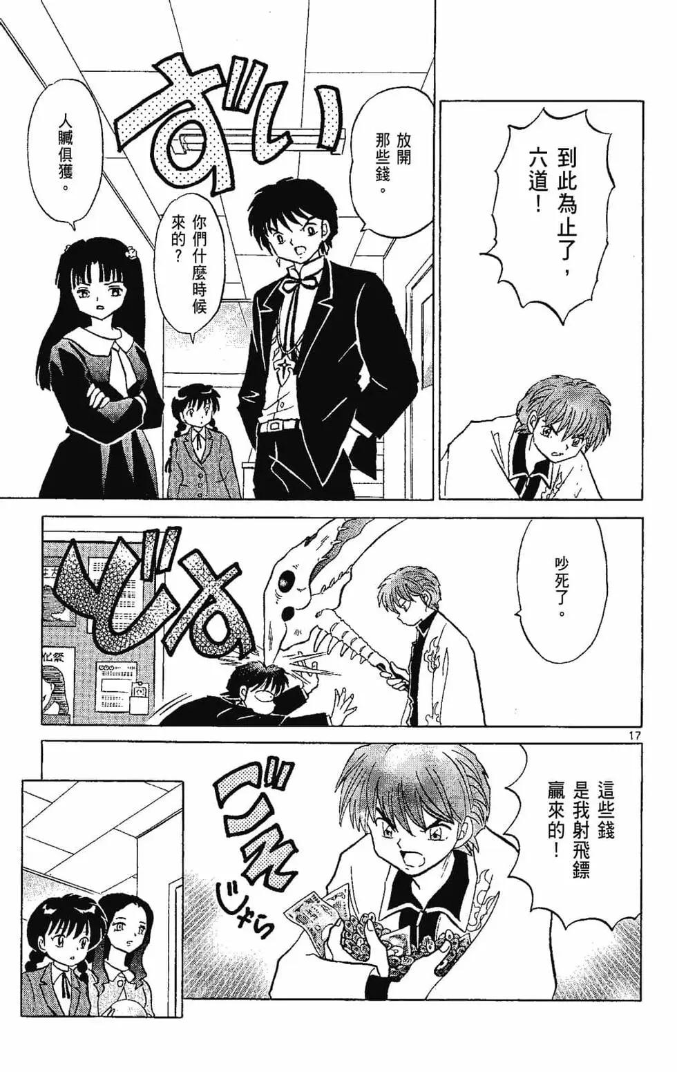 第22卷98