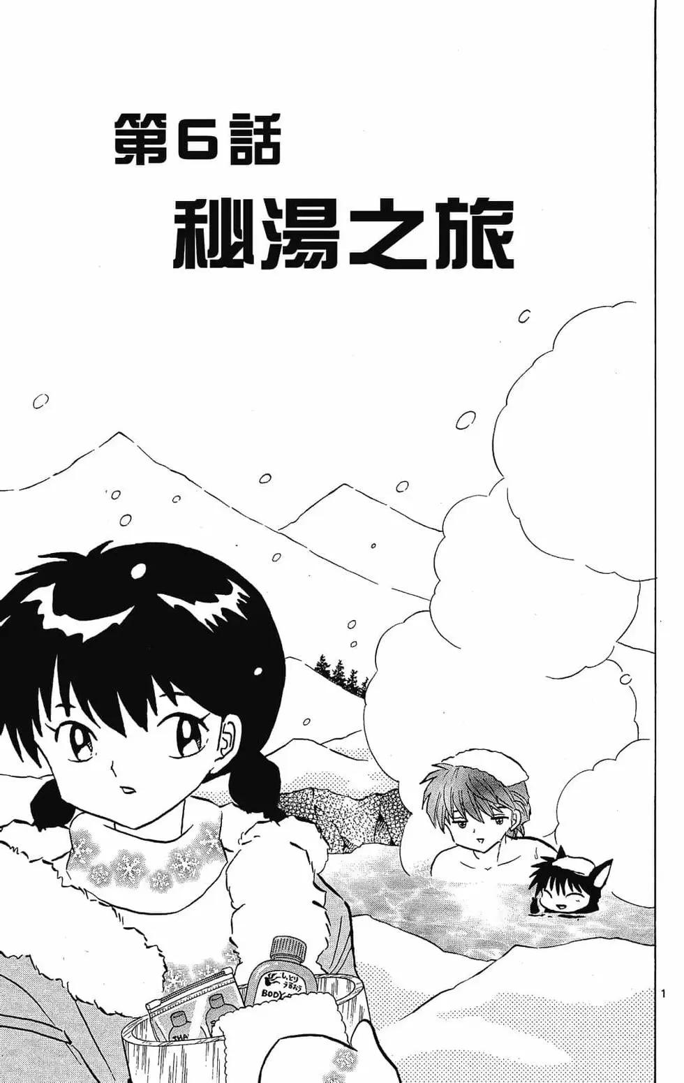 第23卷104