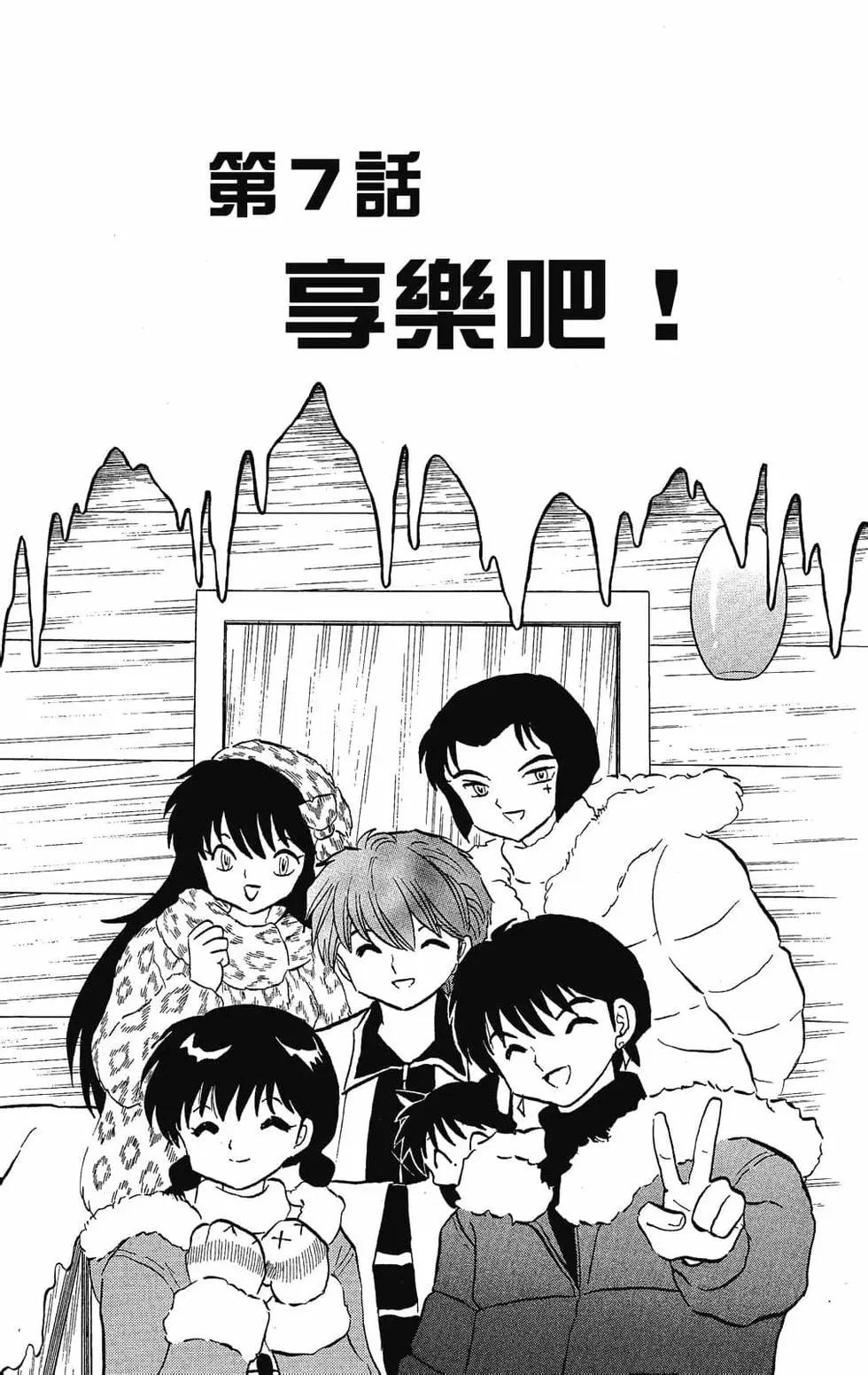 第23卷122