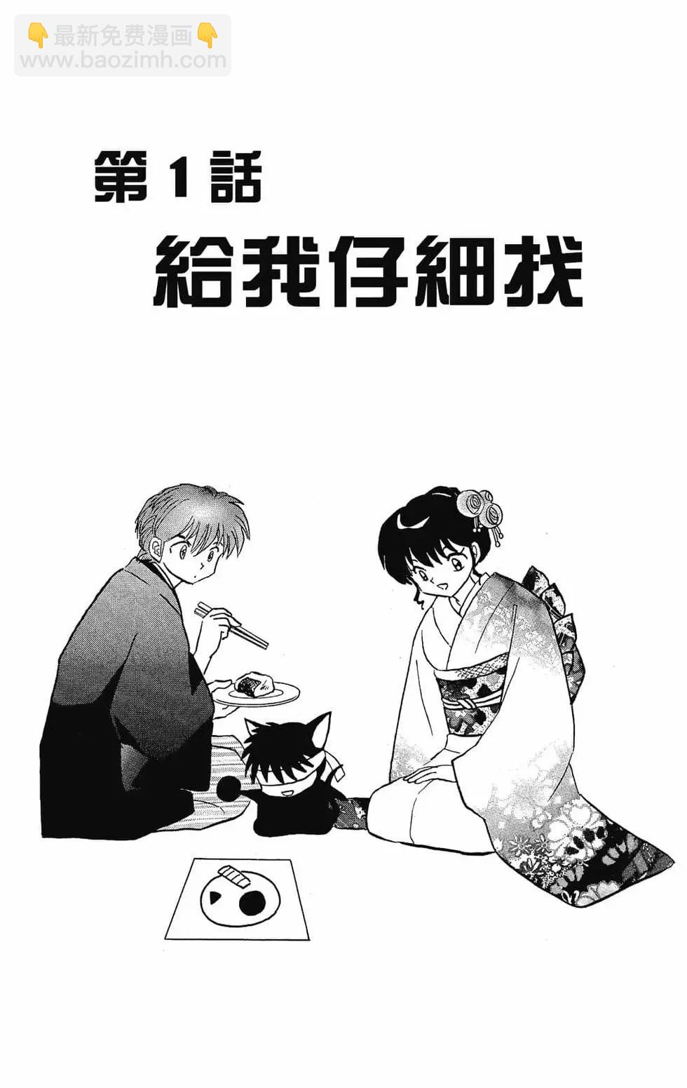 第23卷6