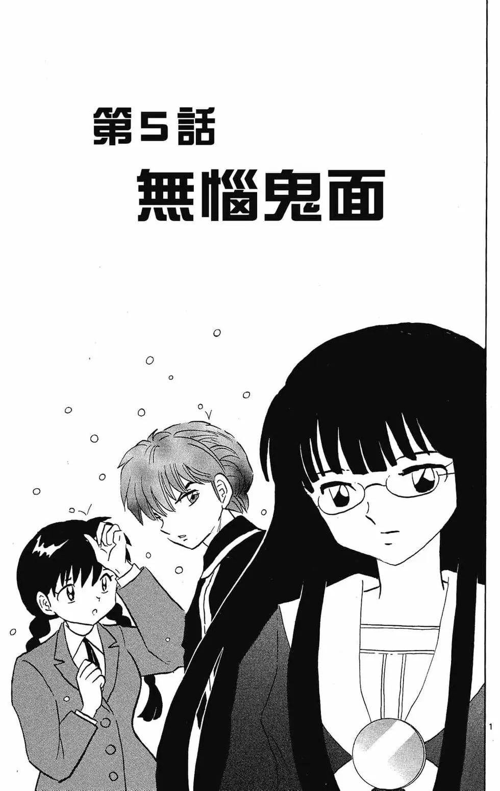 第23卷82