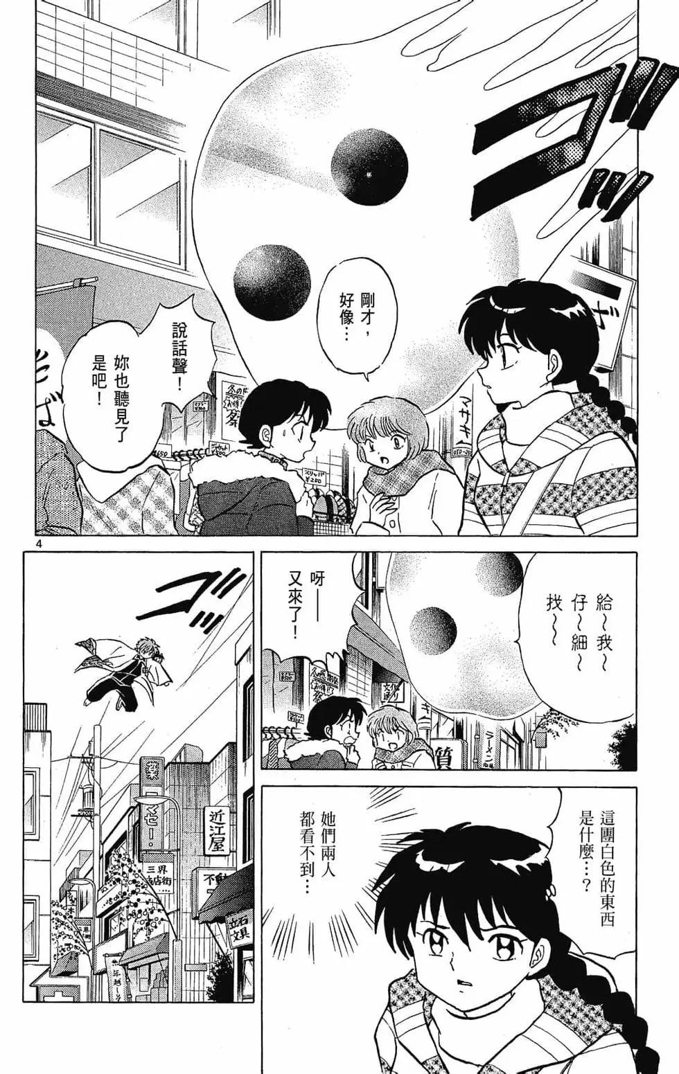 第23卷9