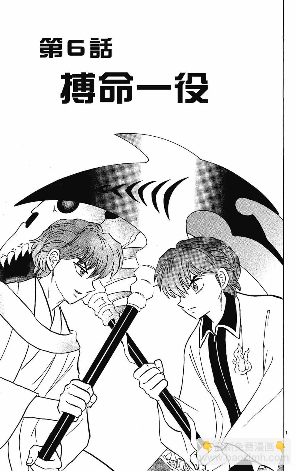 第25卷100
