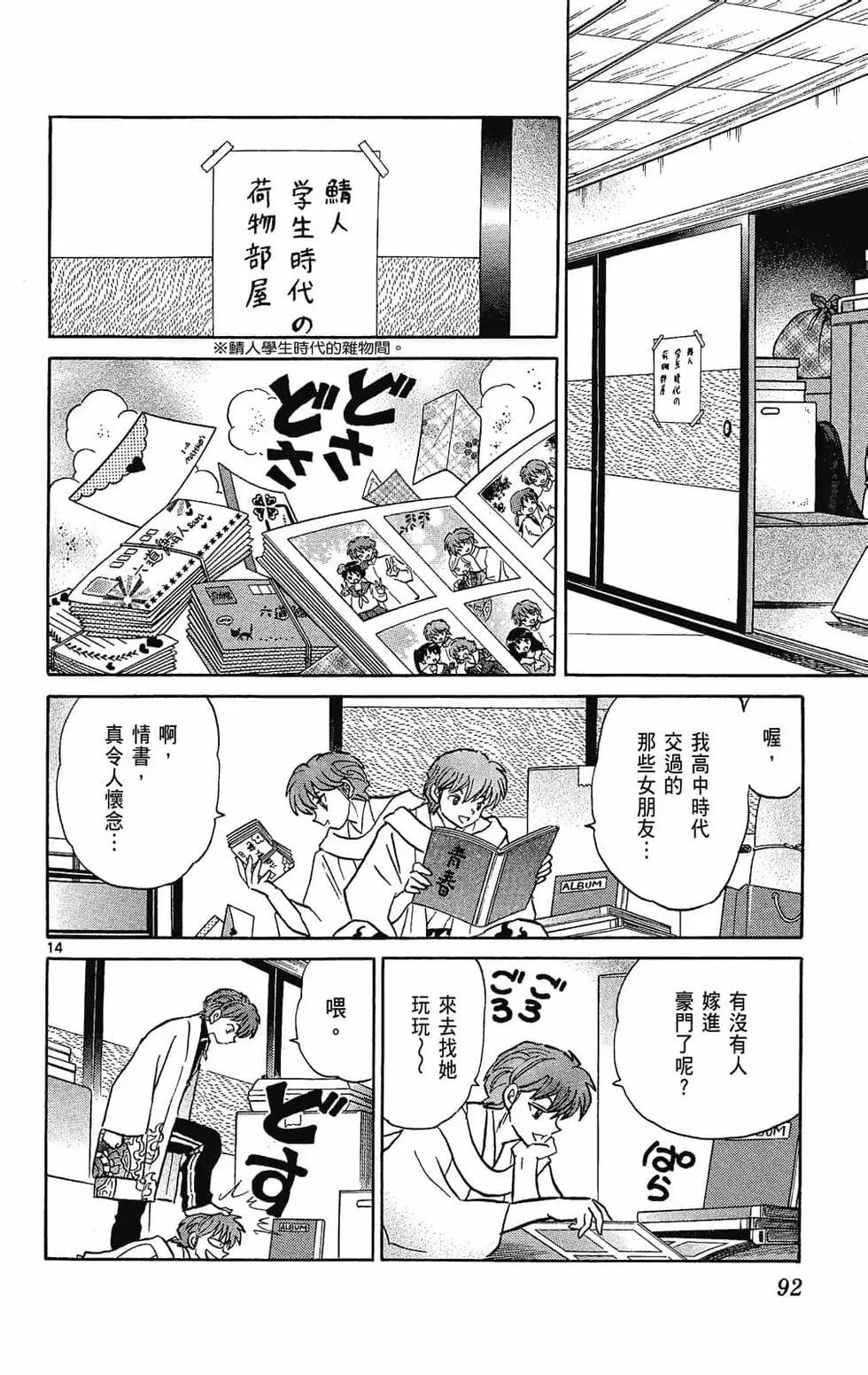 第25卷95