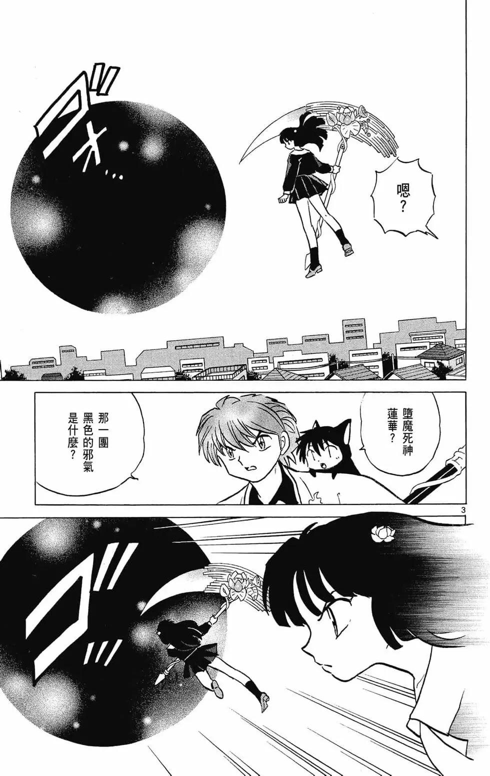 第26卷108