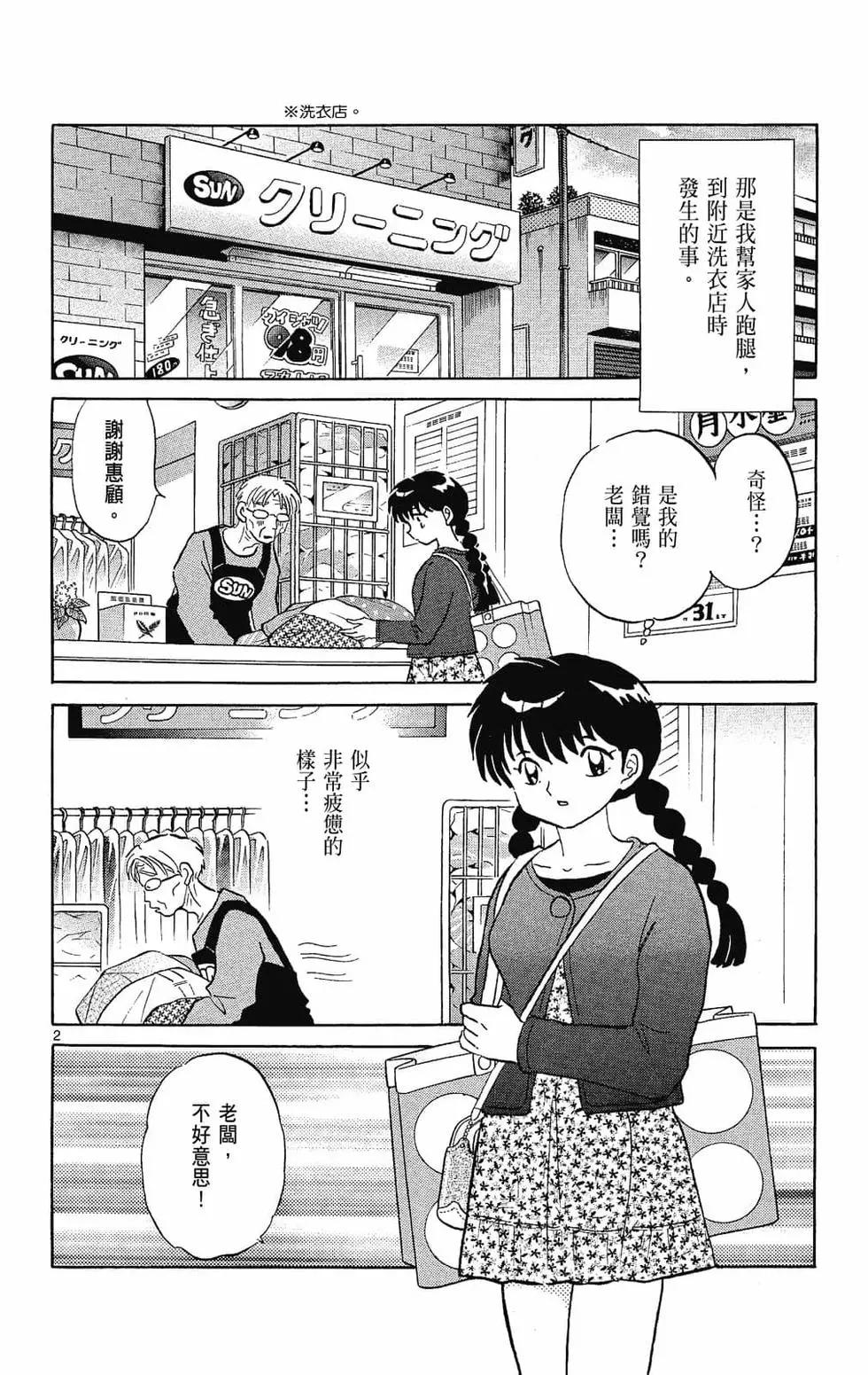 第26卷125