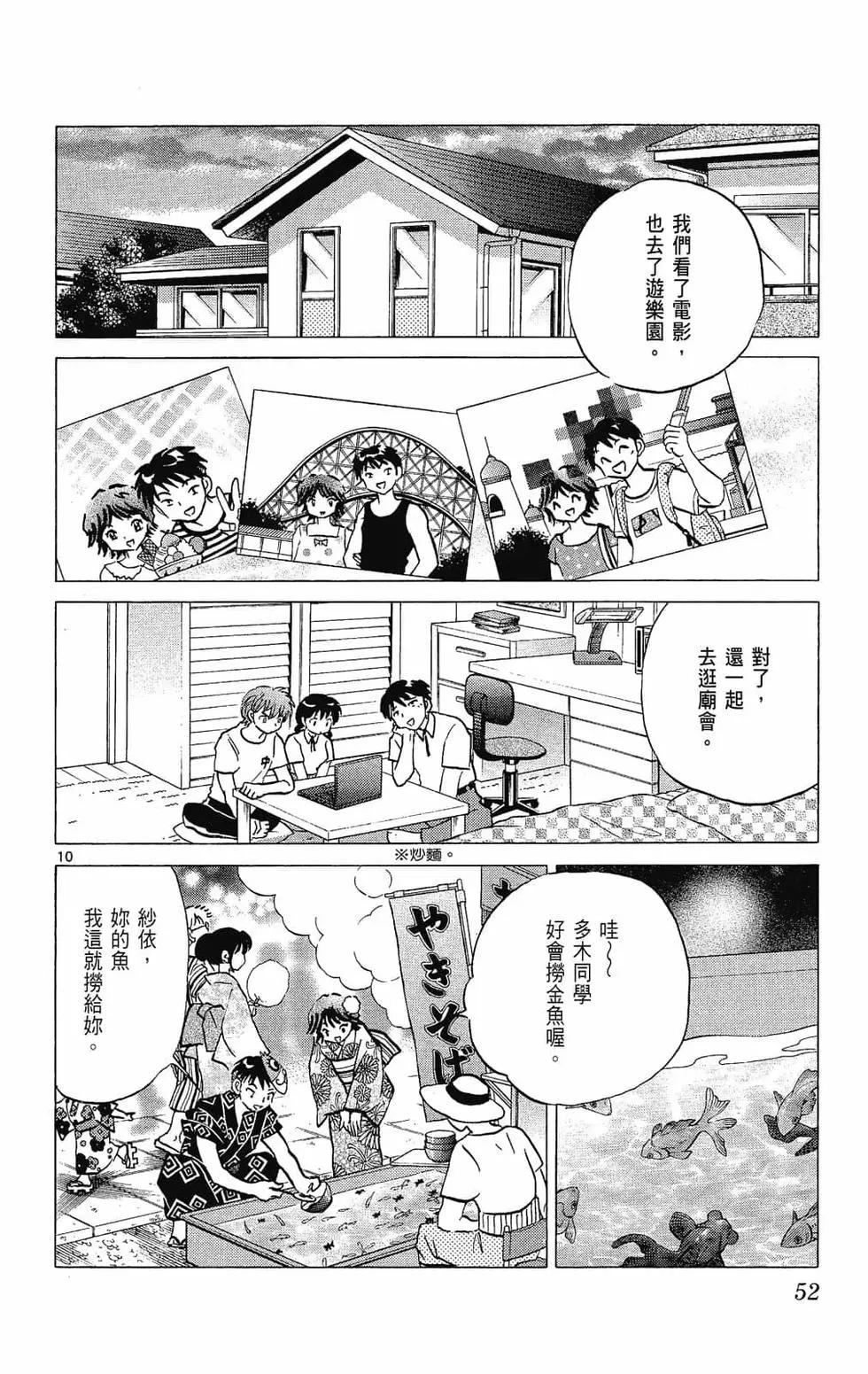 第26卷57