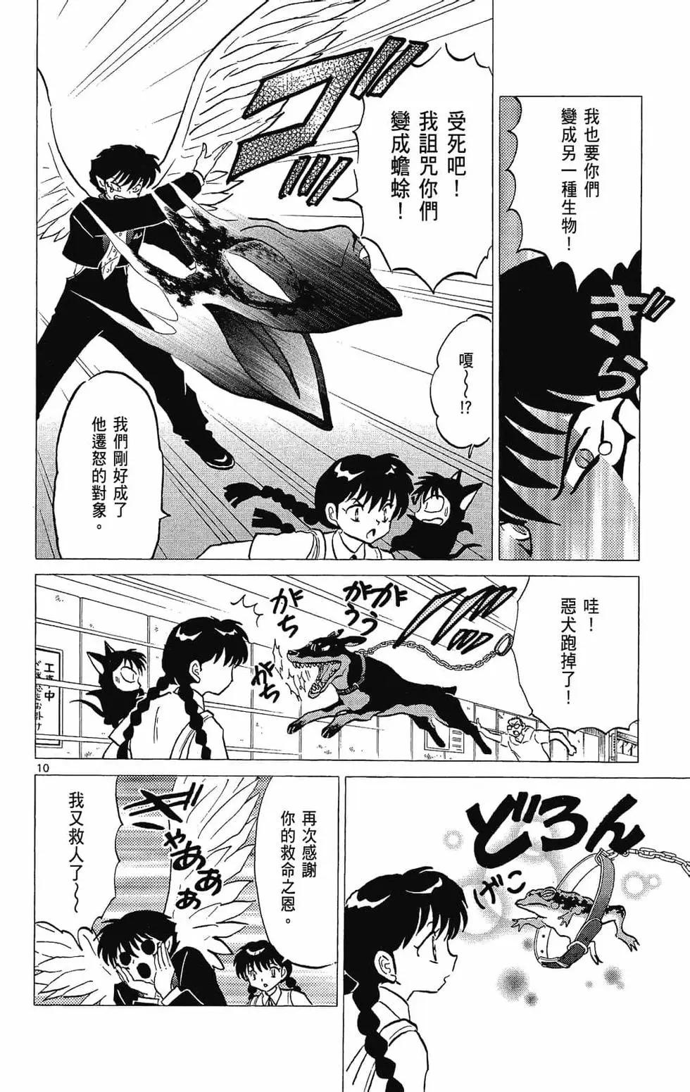 第26卷75