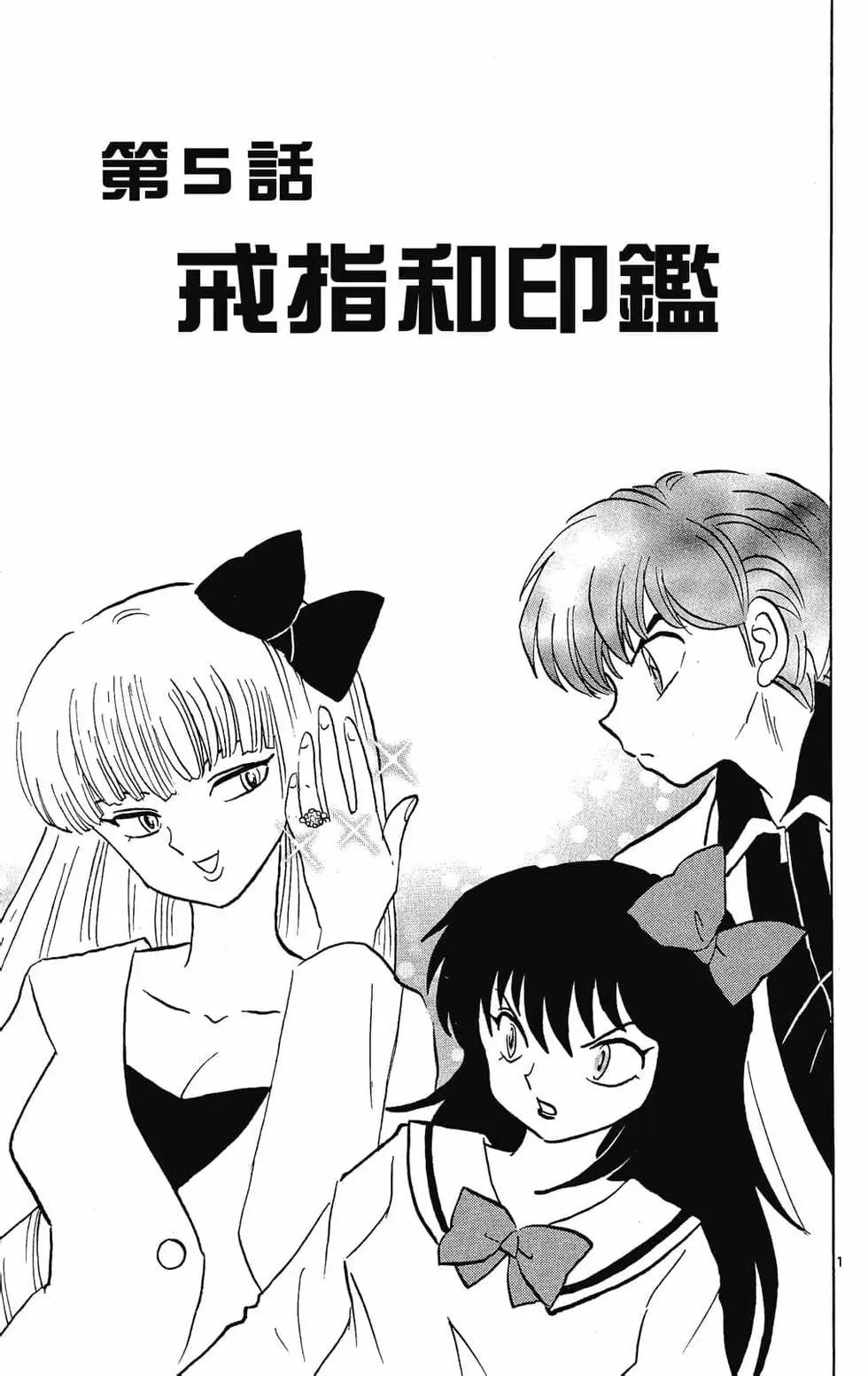 第26卷84