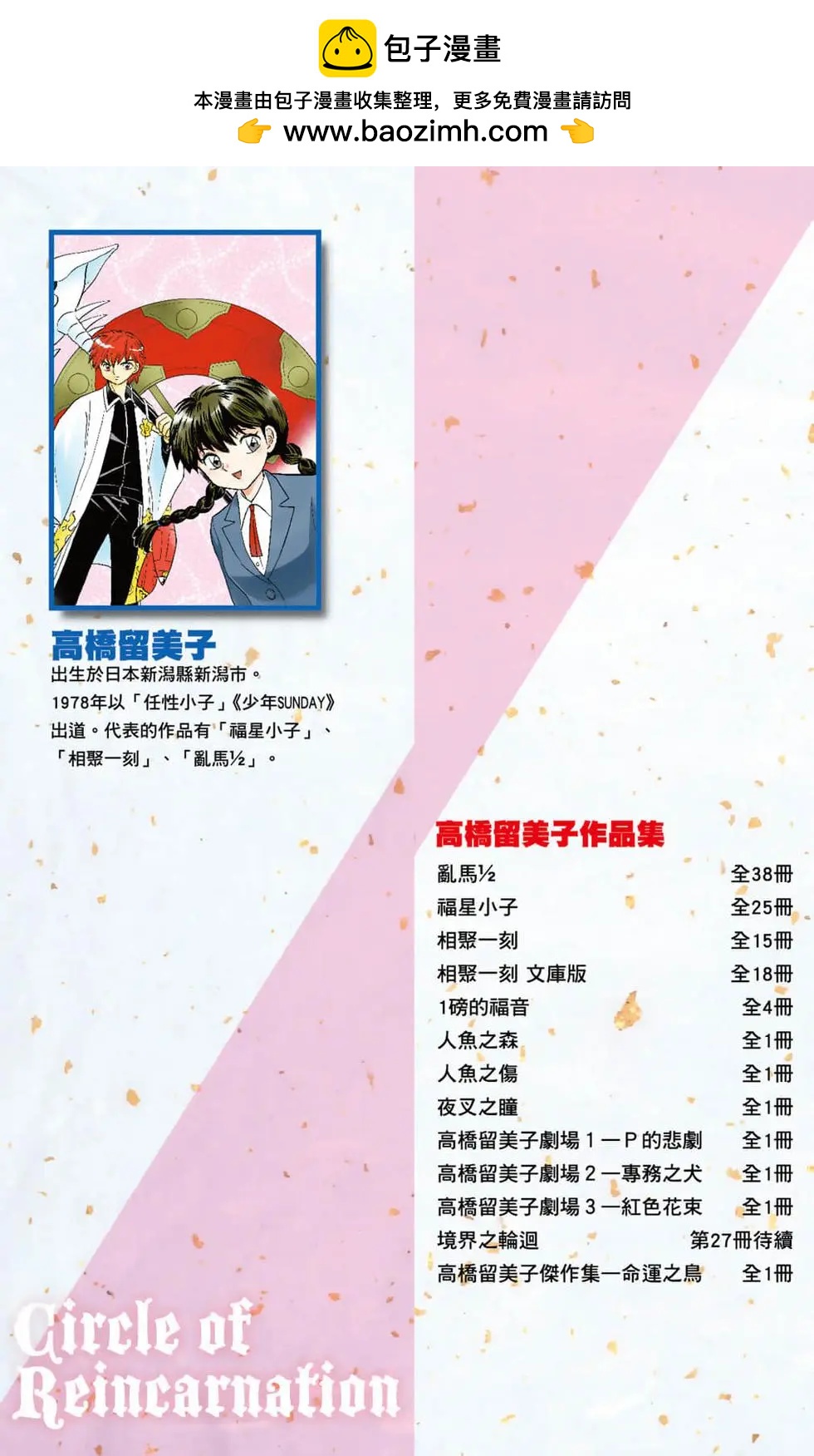 第27卷1