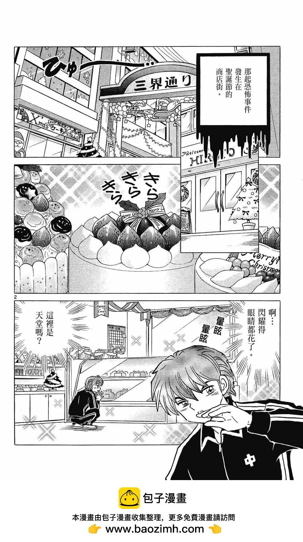 第27卷107