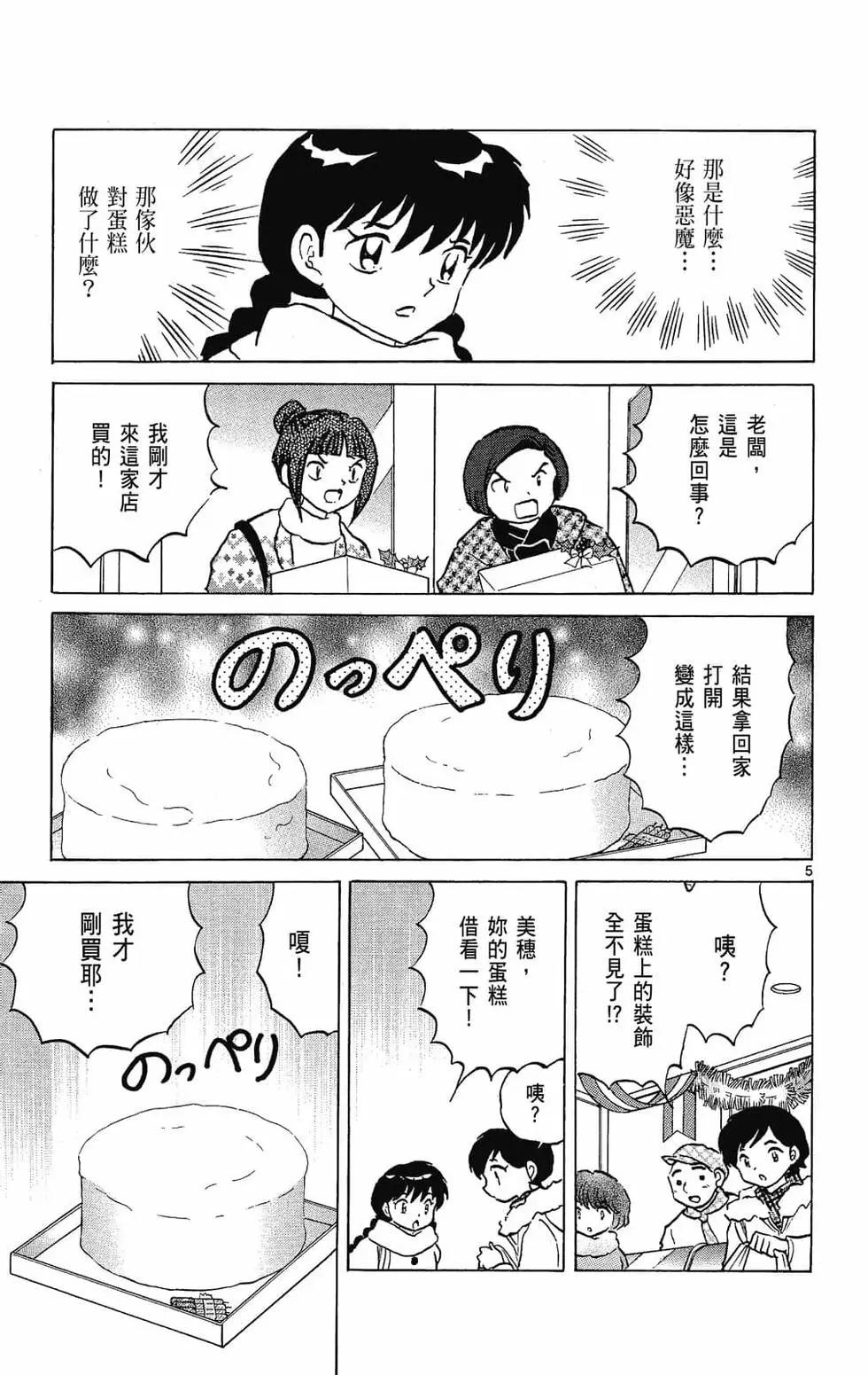 第27卷110