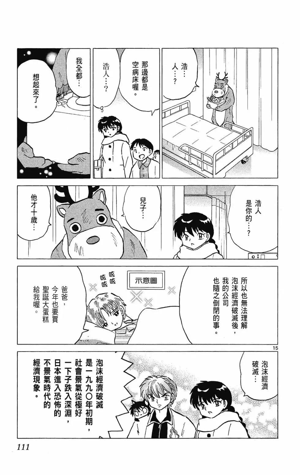 第27卷120