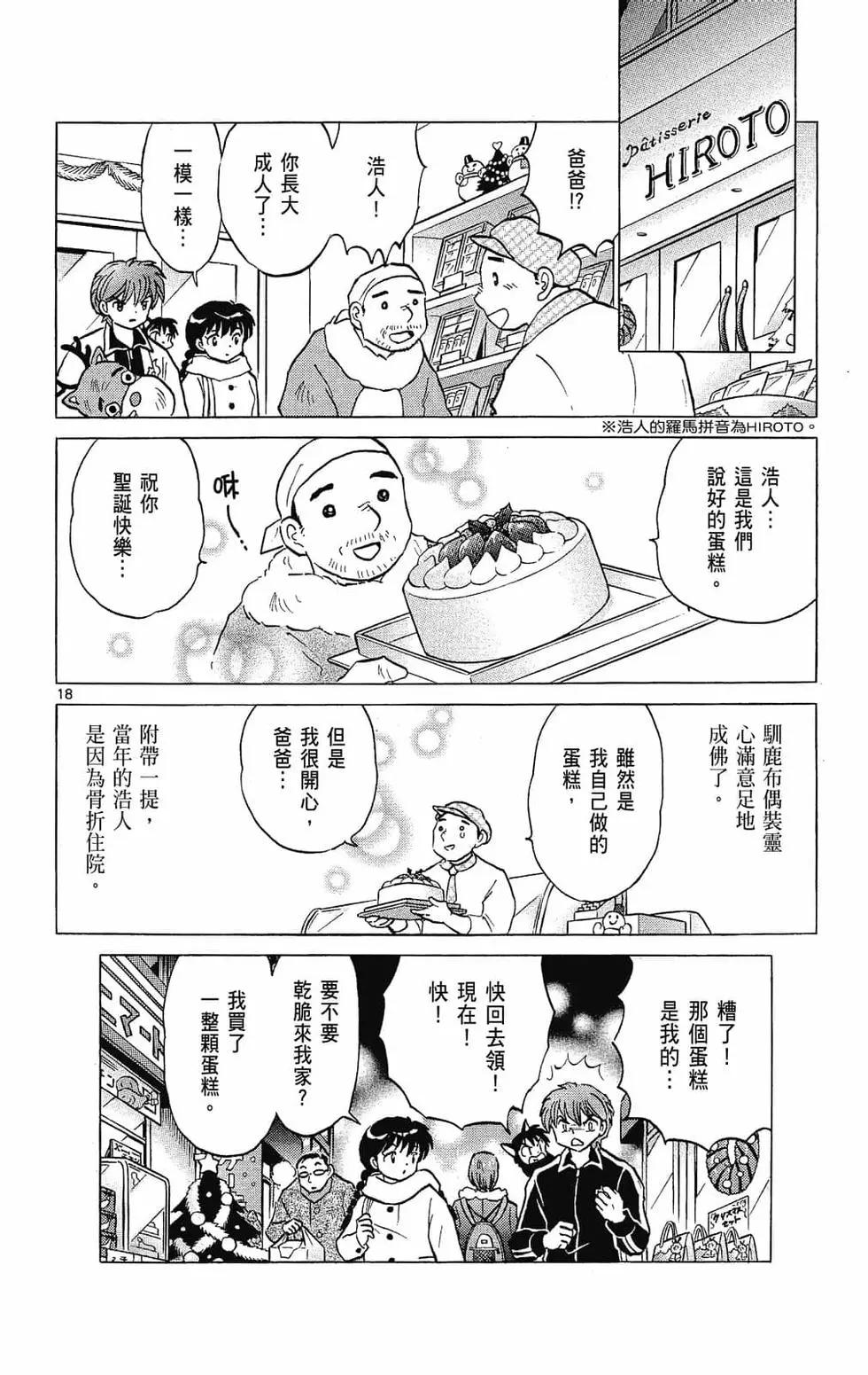 第27卷123
