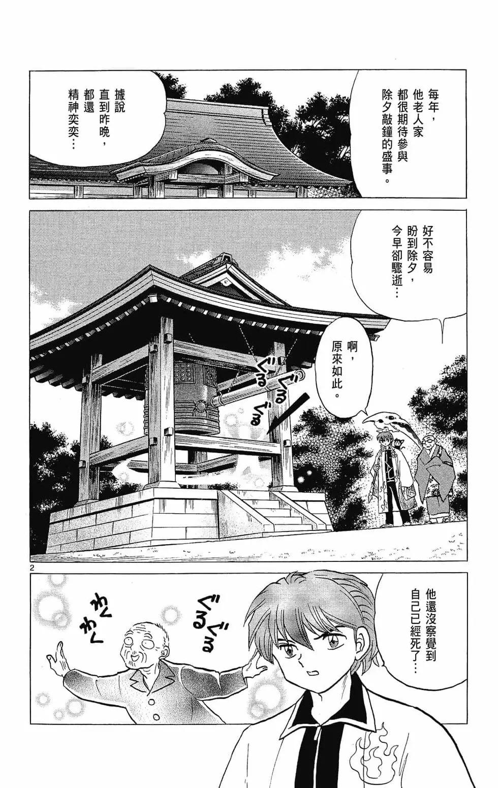 第27卷125