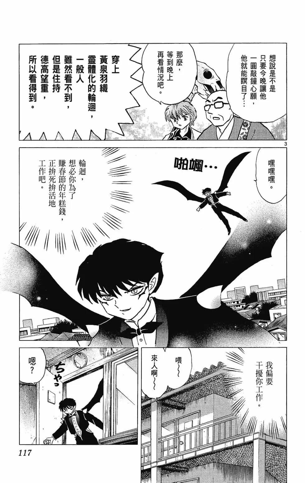 第27卷126