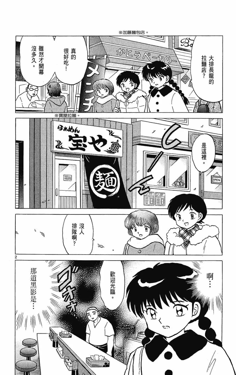 第27卷143