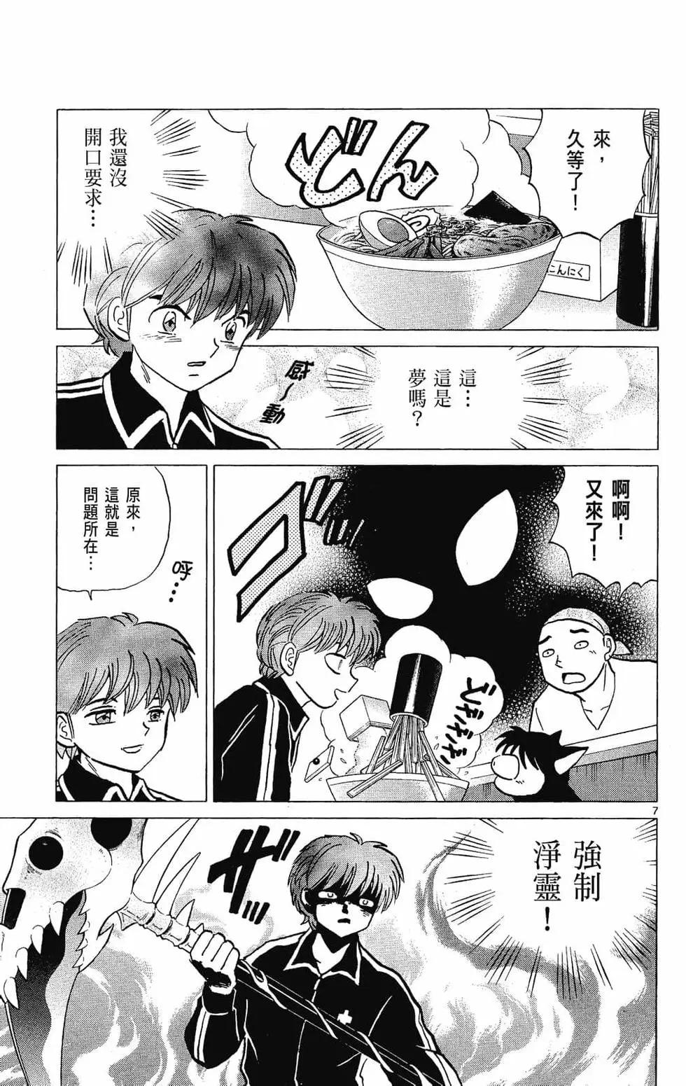 第27卷148