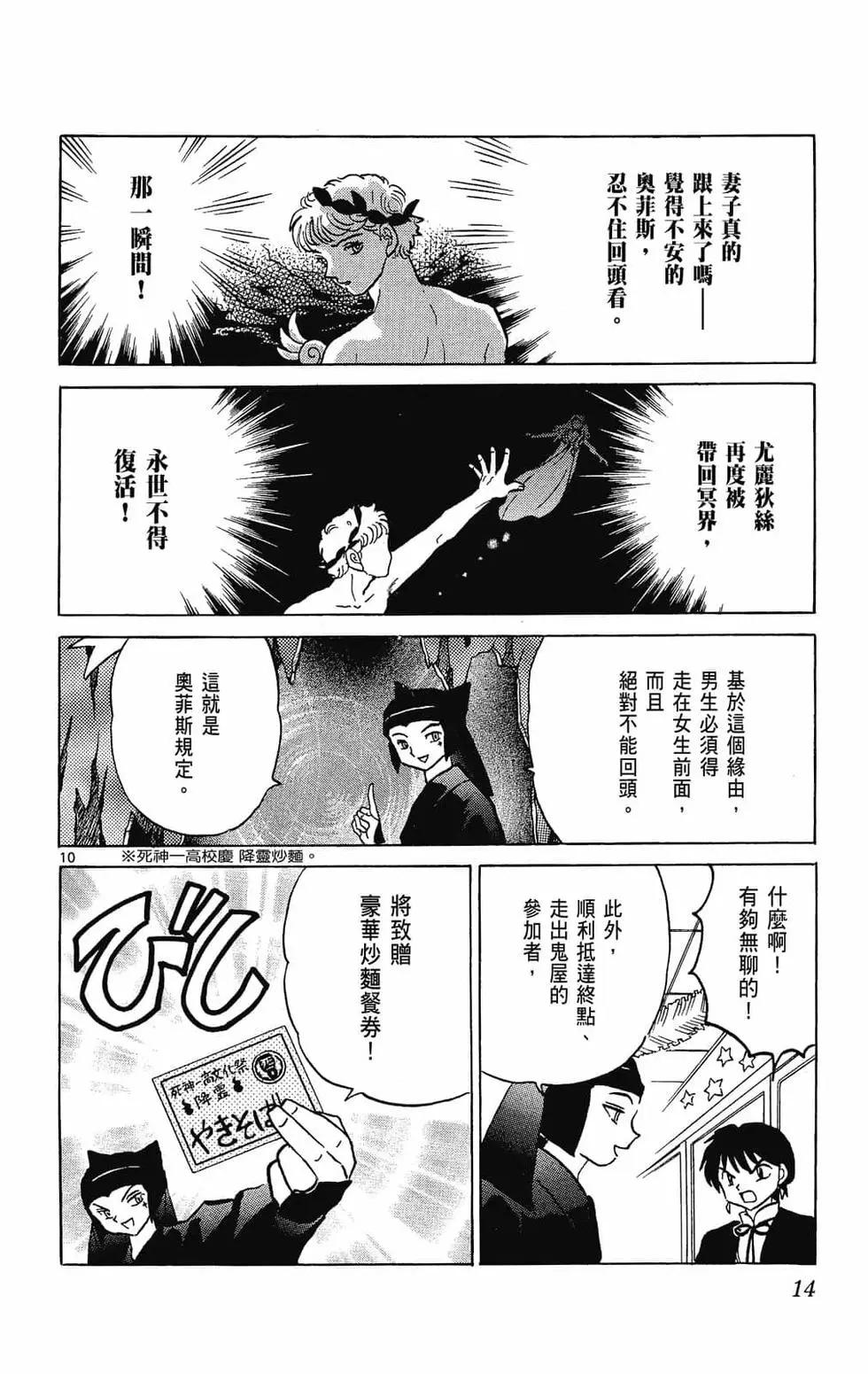 第27卷15