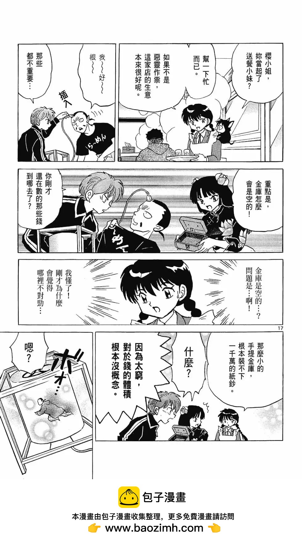 第27卷162