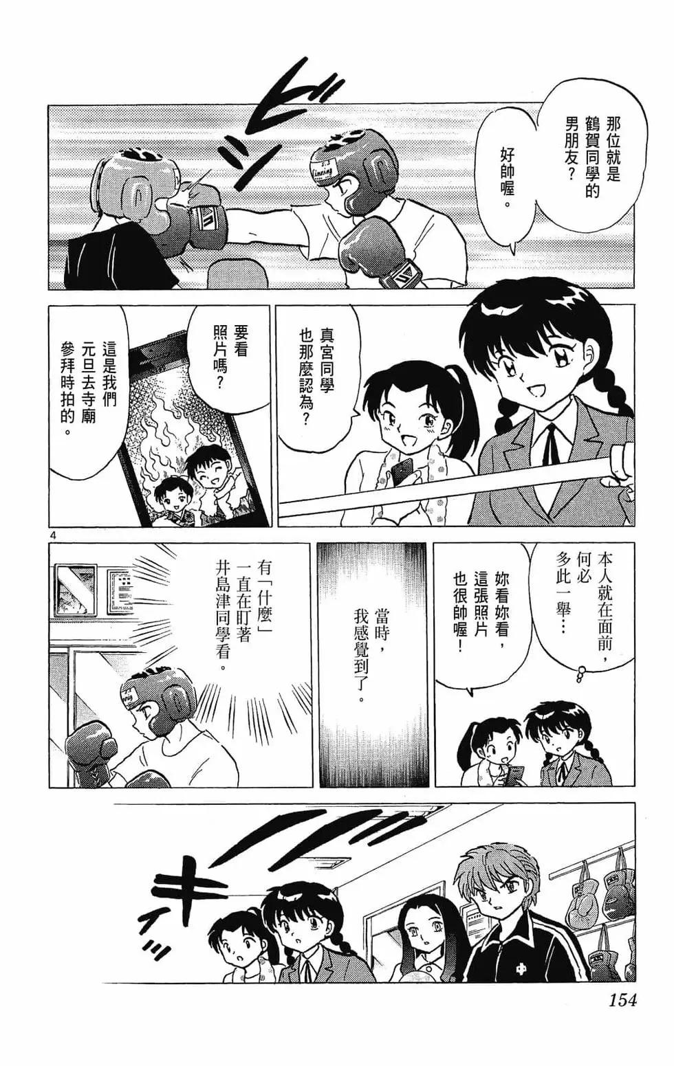 第27卷167