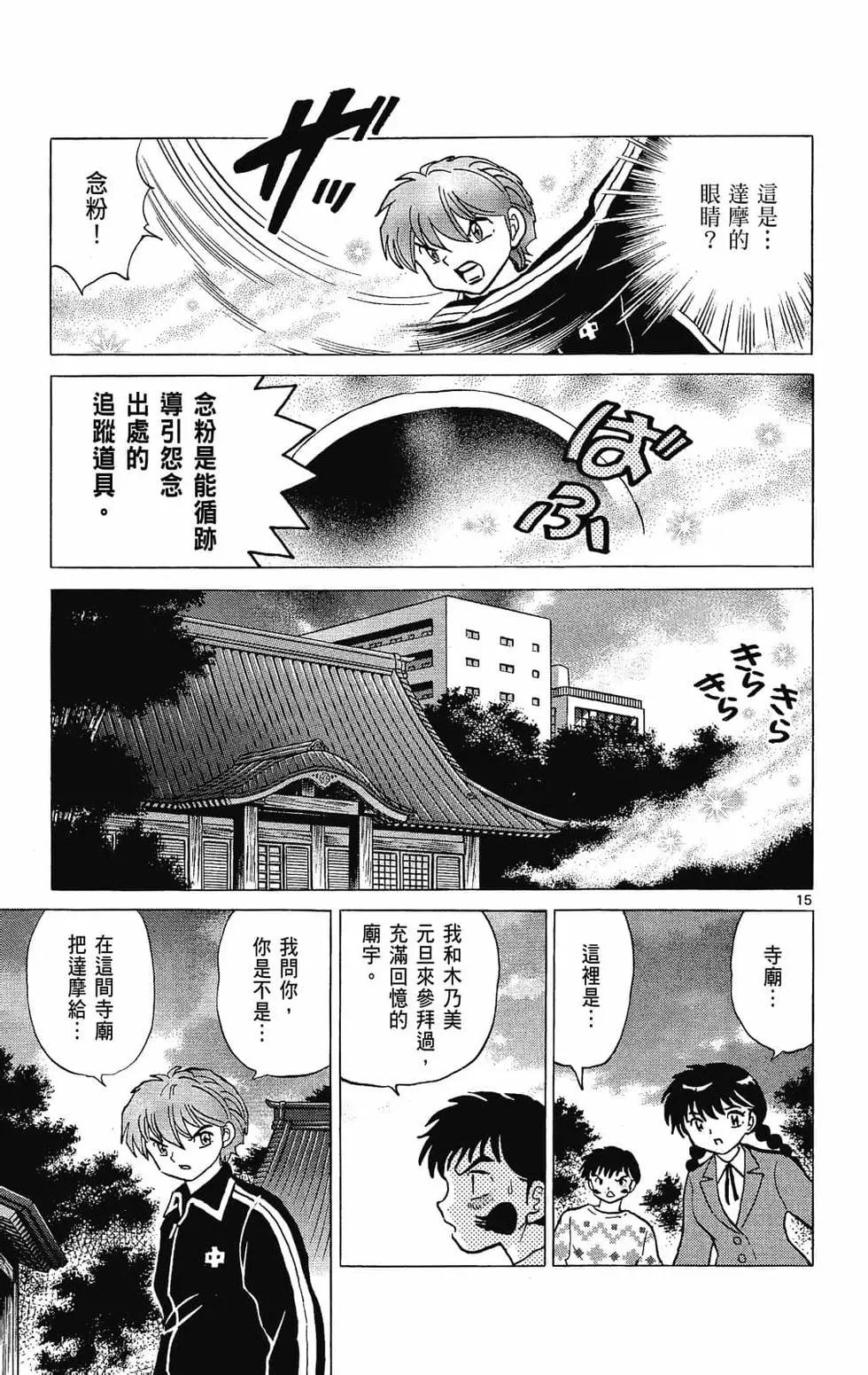 第27卷178