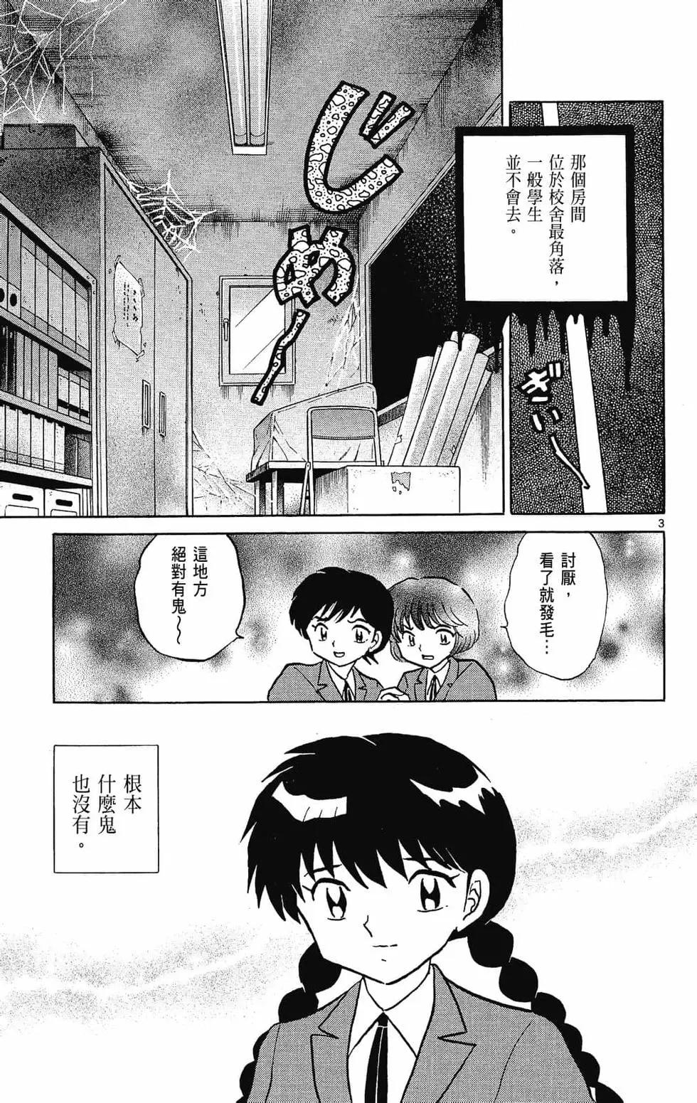 第27卷184