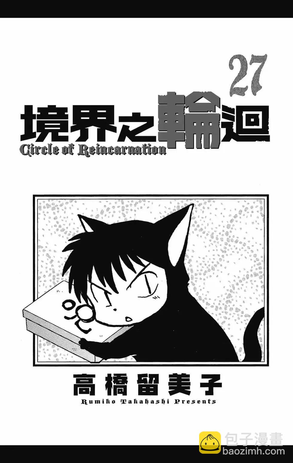 第27卷2