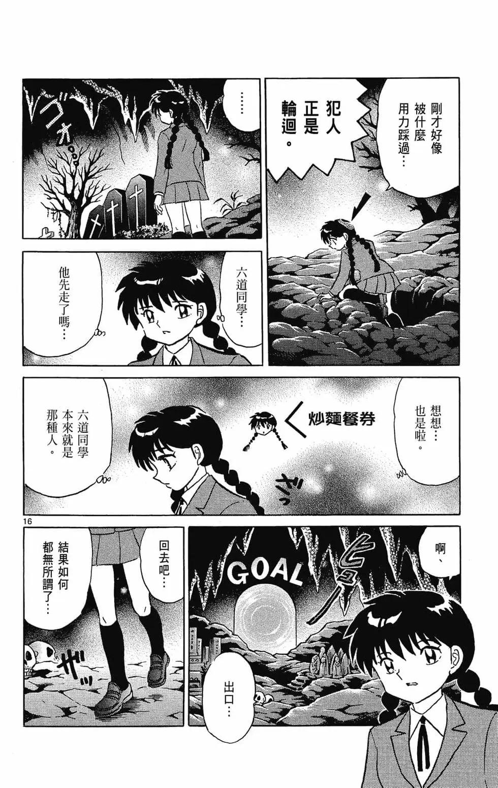 第27卷39