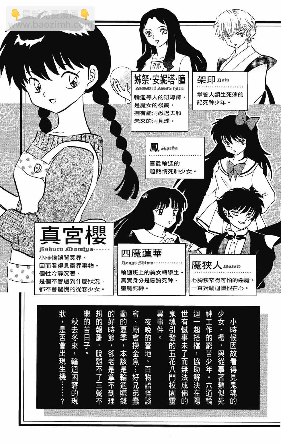 第27卷4
