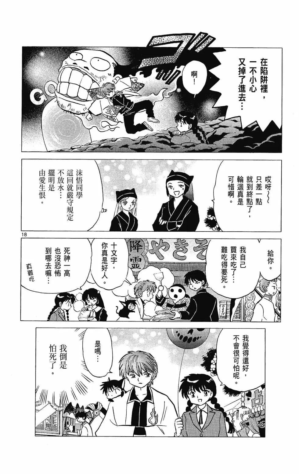 第27卷41