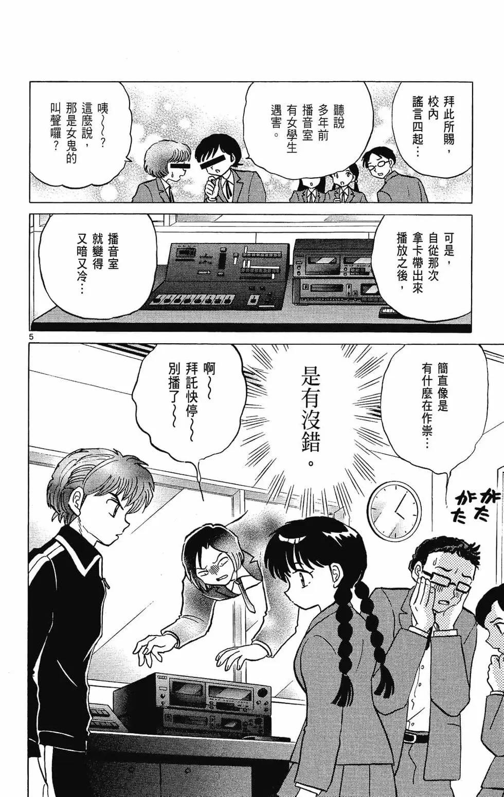 第27卷51