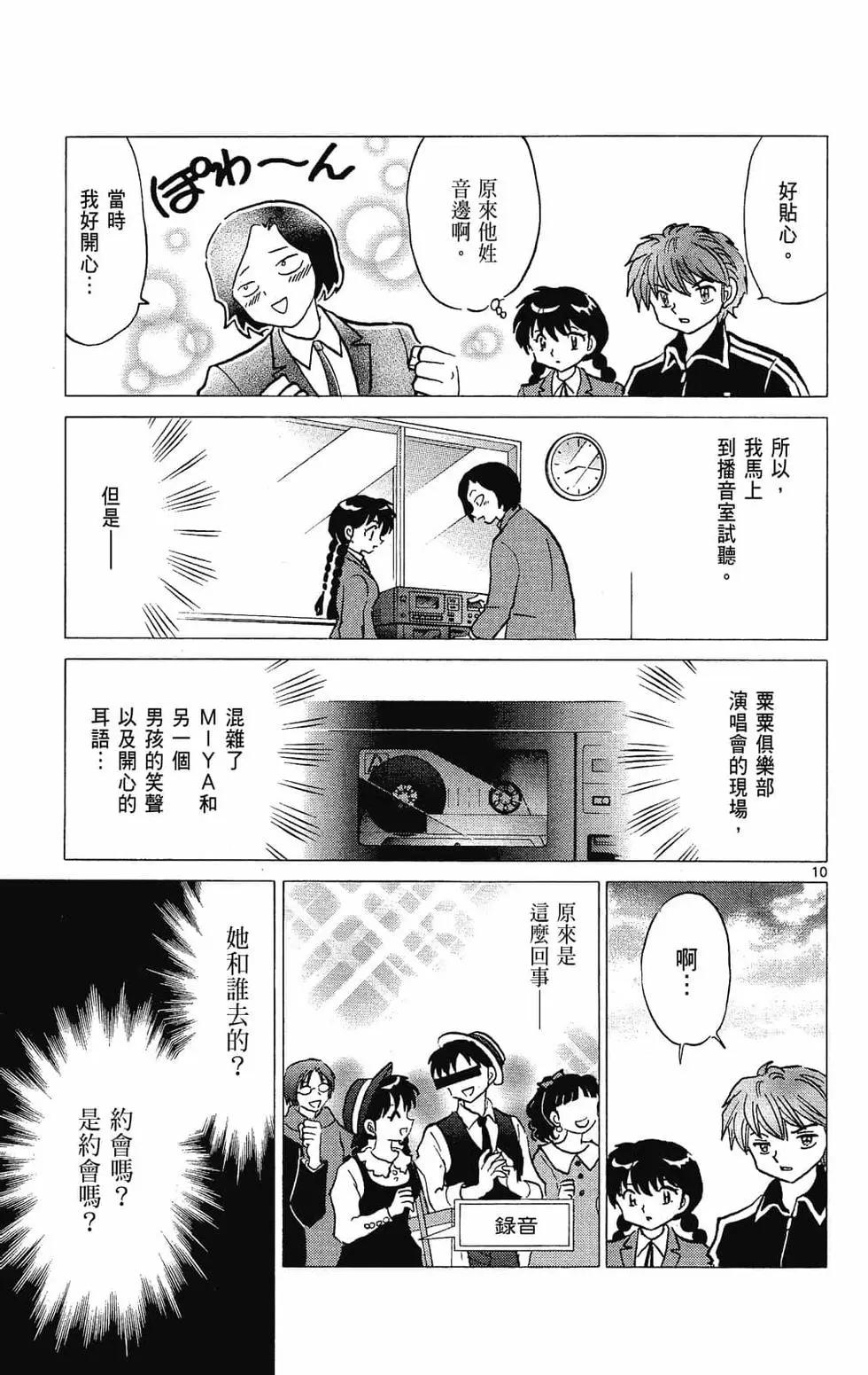 第27卷56