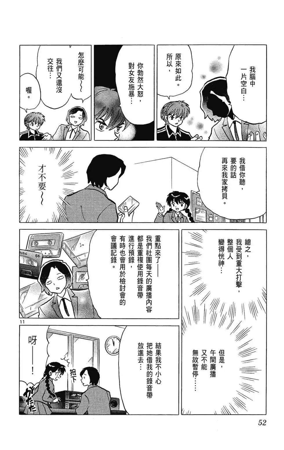 第27卷57