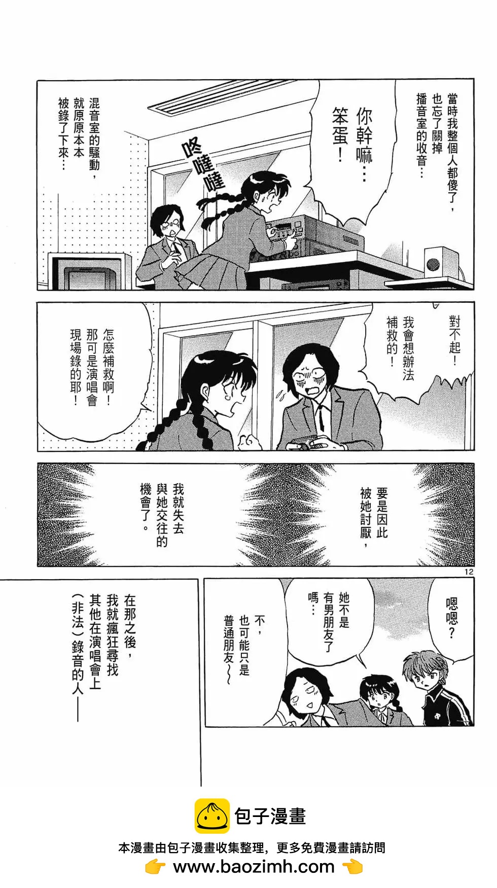 第27卷58