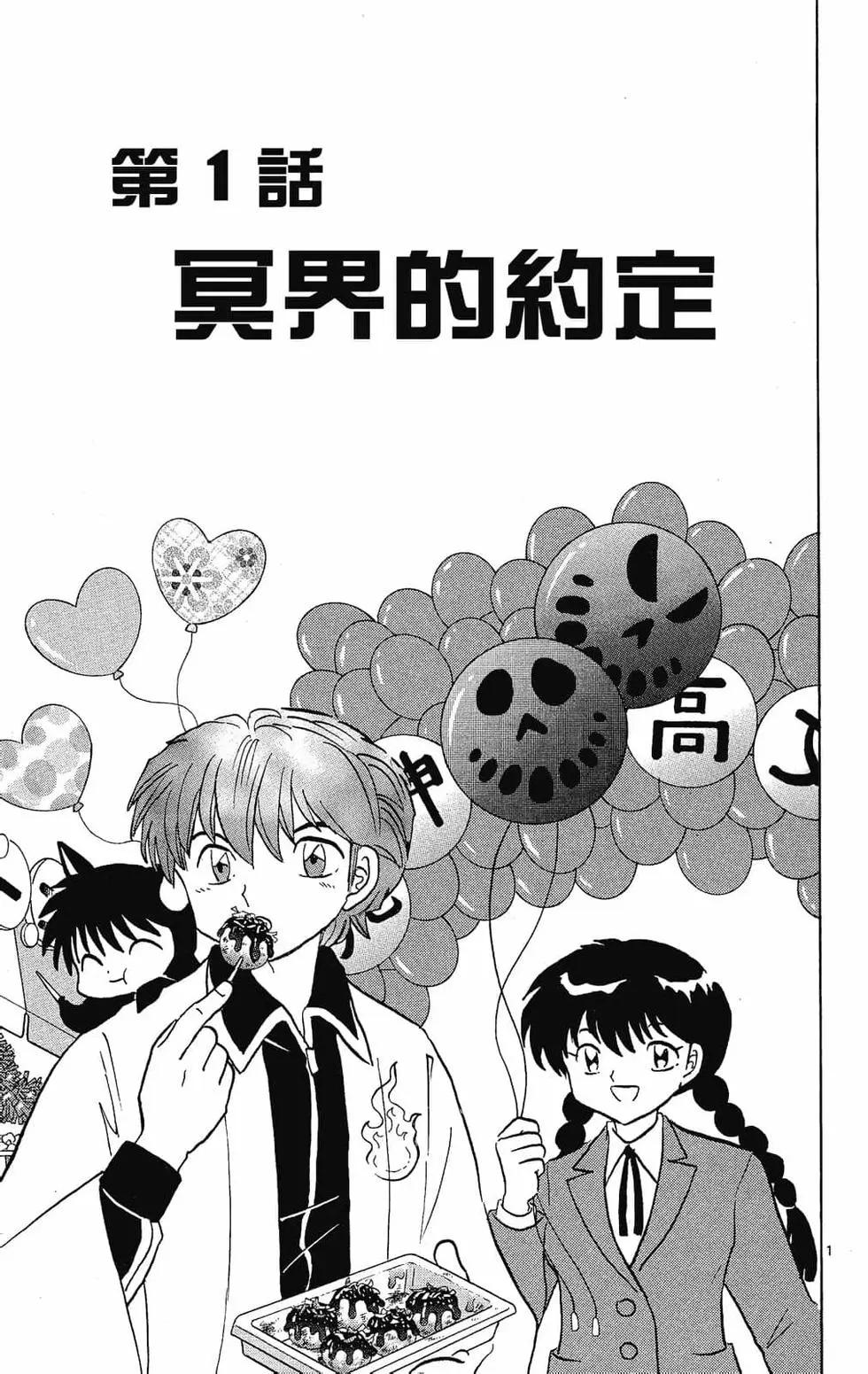第27卷6