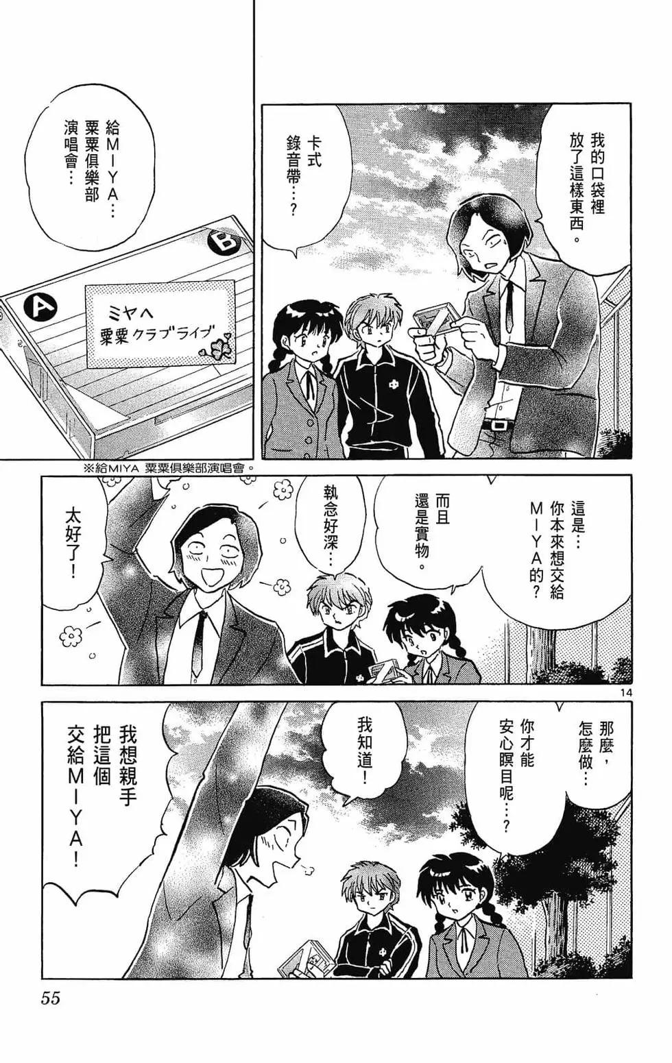 第27卷60