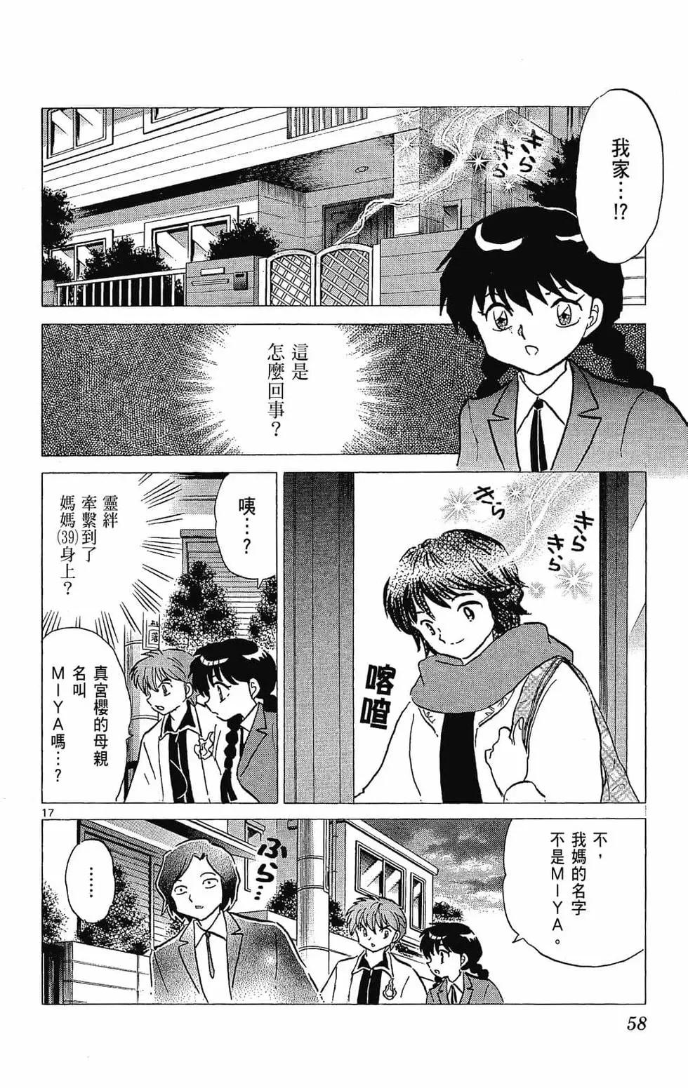 第27卷63