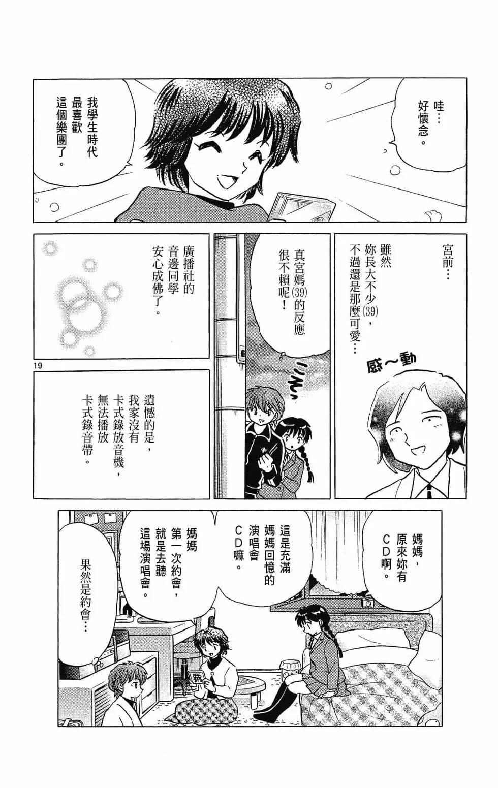 第27卷65