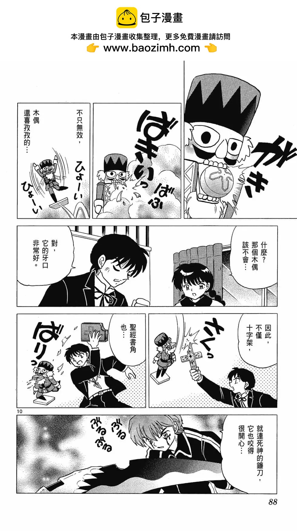 第27卷93