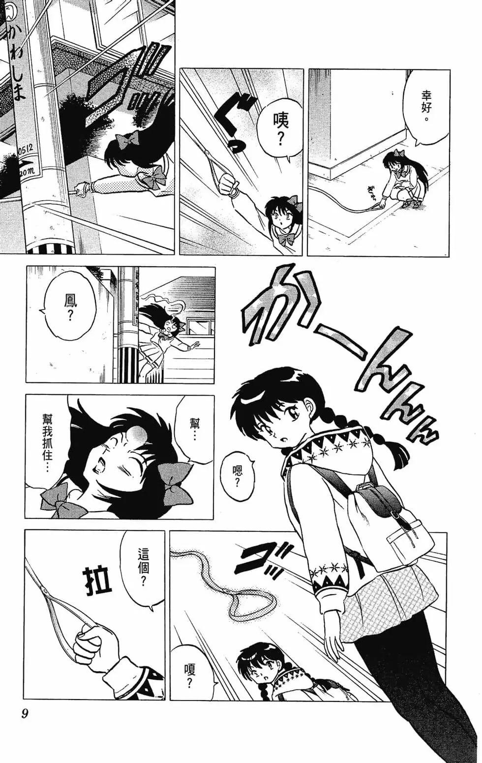 第28卷10