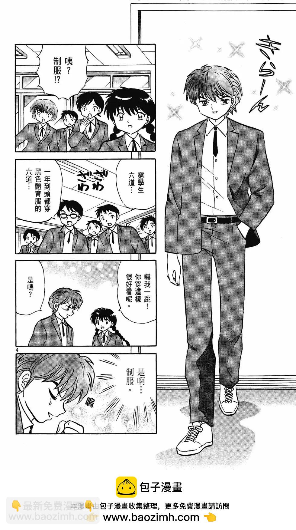 第28卷107
