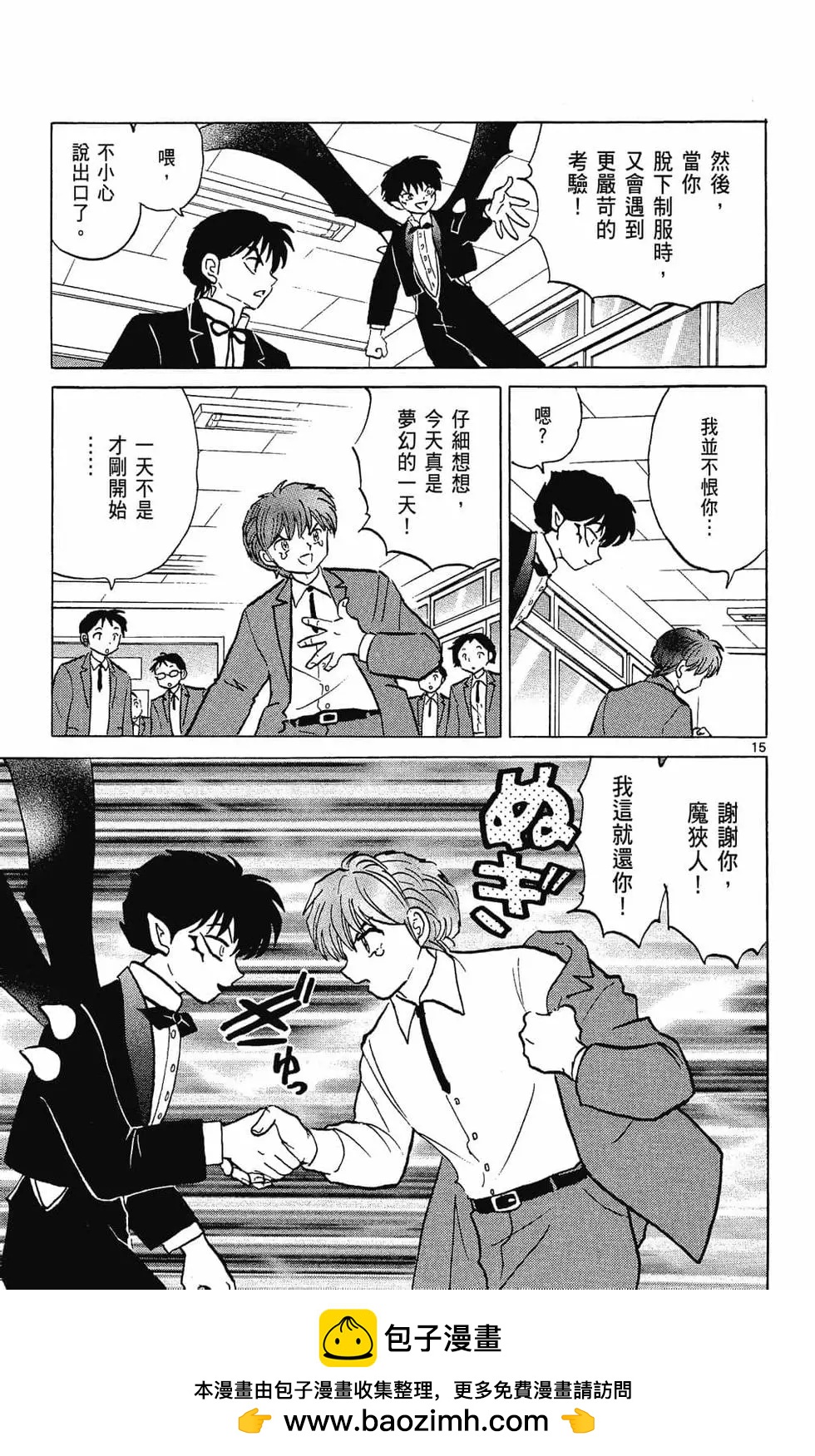 第28卷118